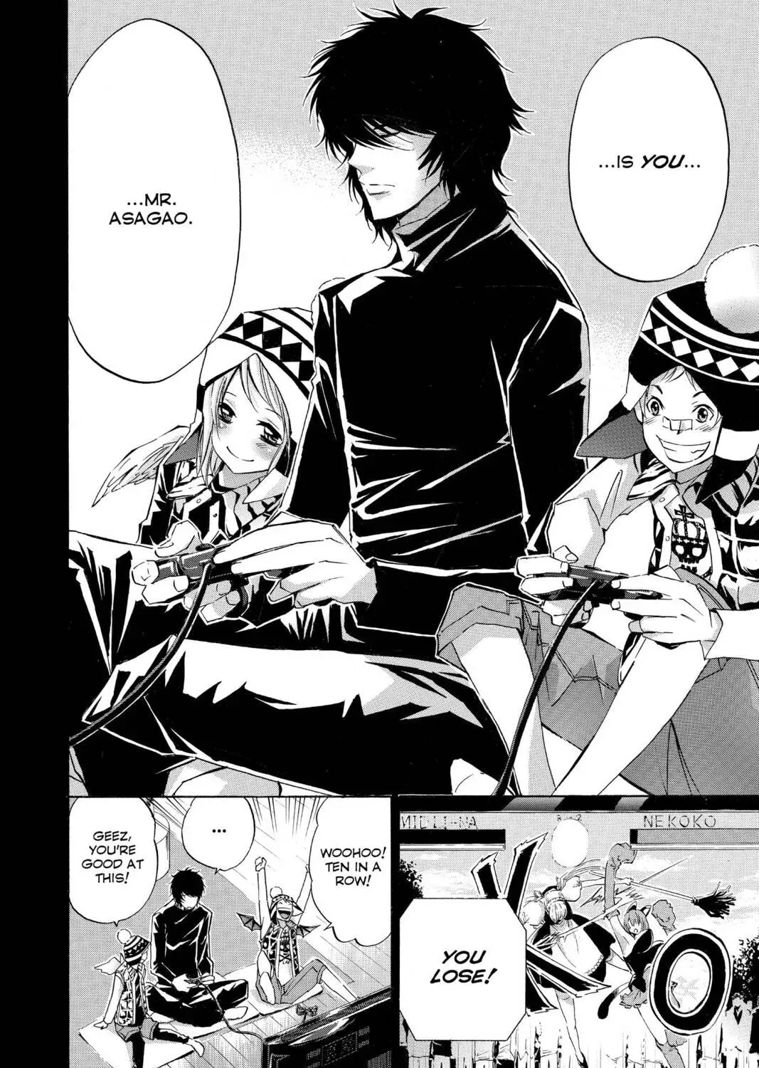 Maou - Juvenile Remix Chapter 85 - page 3
