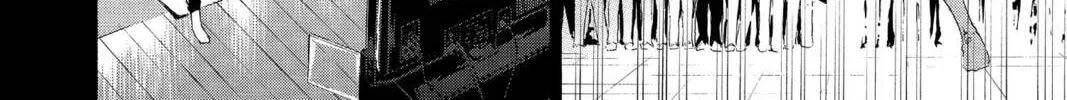 Maou - Juvenile Remix Chapter 85 - page 4