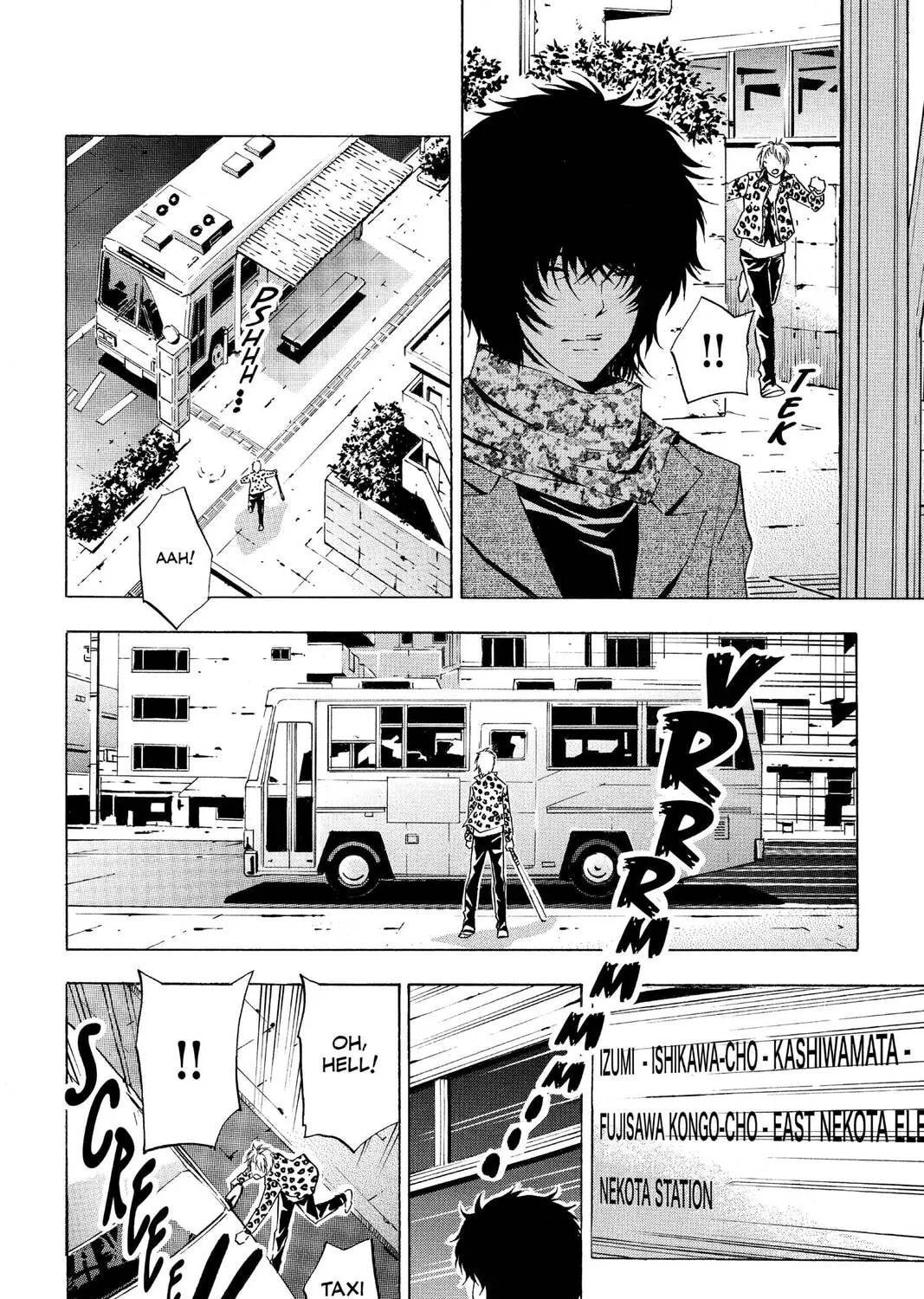 Maou - Juvenile Remix Chapter 71 - page 13