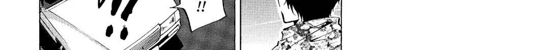 Maou - Juvenile Remix Chapter 71 - page 14