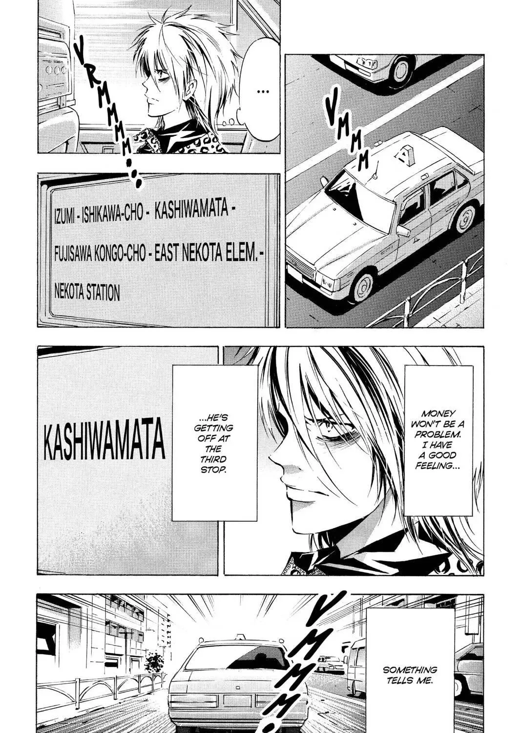Maou - Juvenile Remix Chapter 71 - page 17