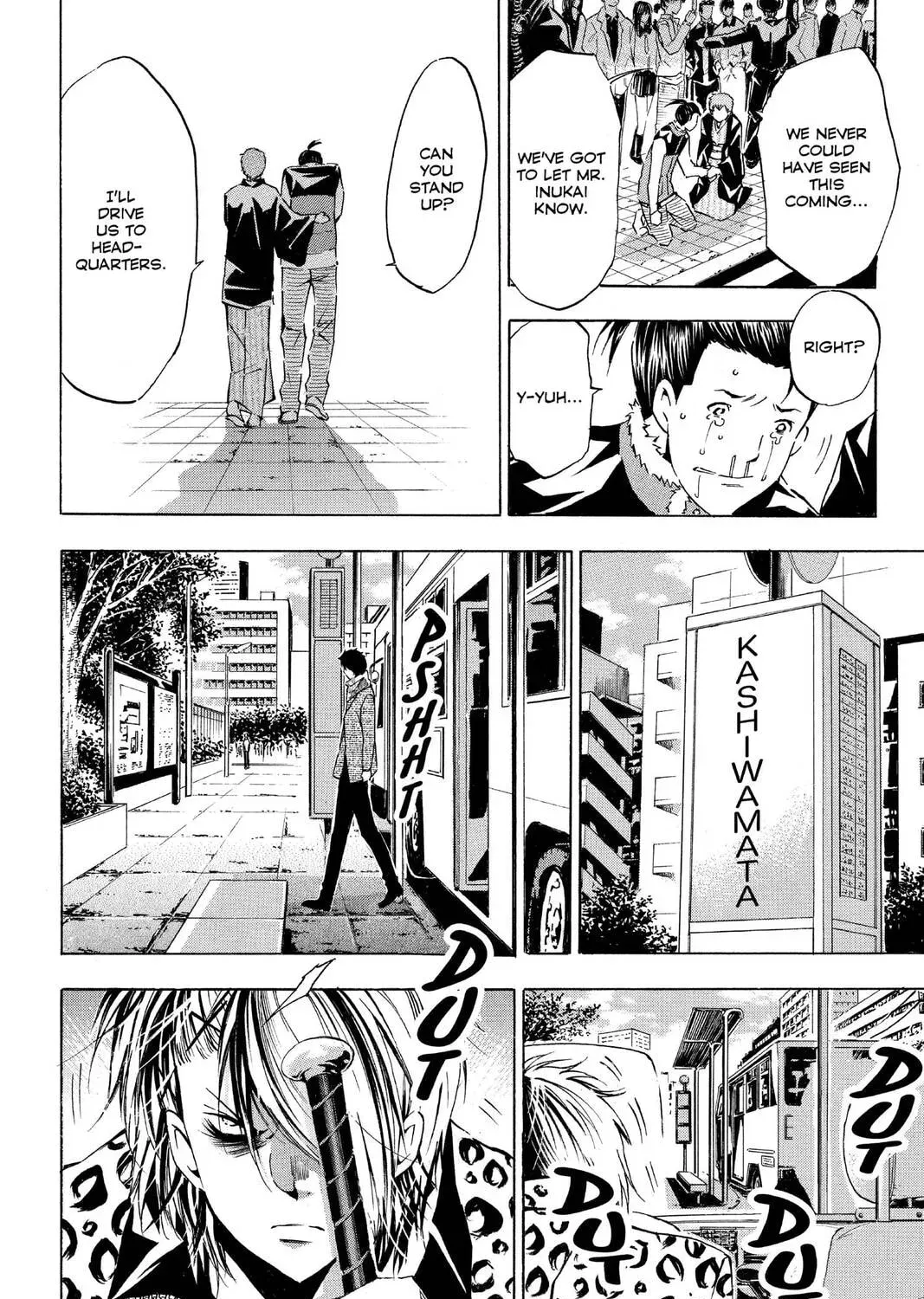 Maou - Juvenile Remix Chapter 71 - page 21