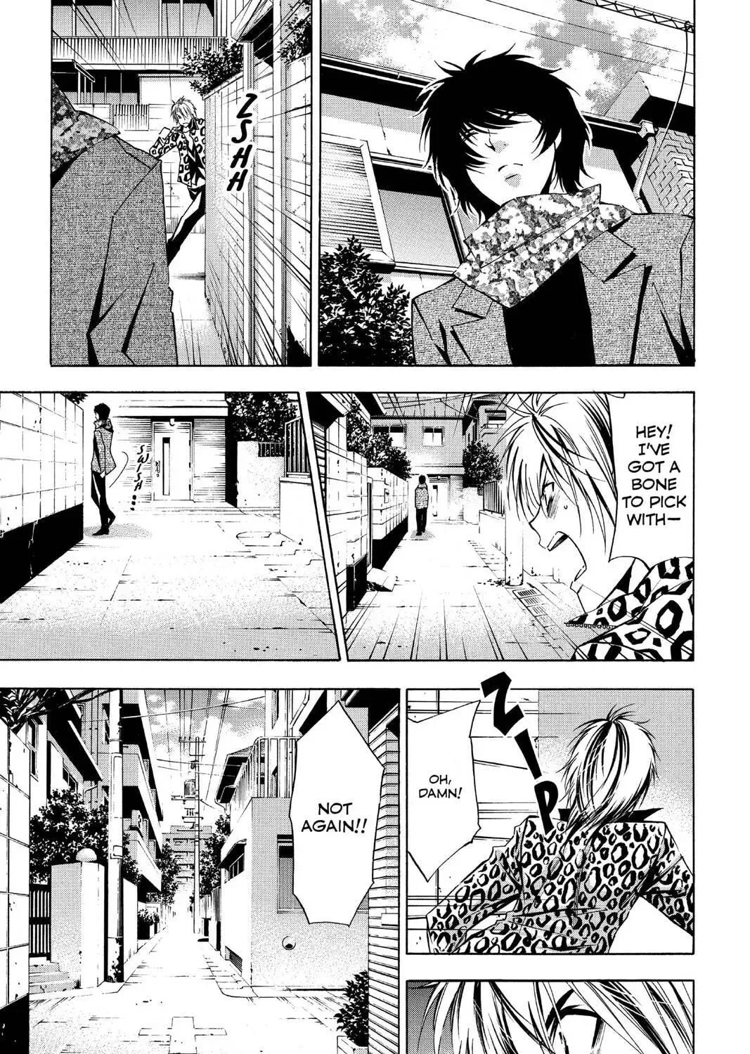 Maou - Juvenile Remix Chapter 71 - page 23