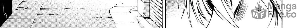 Maou - Juvenile Remix Chapter 71 - page 24