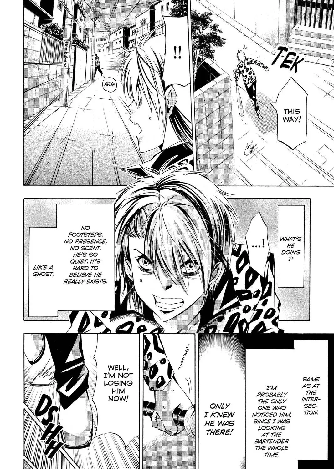 Maou - Juvenile Remix Chapter 71 - page 25