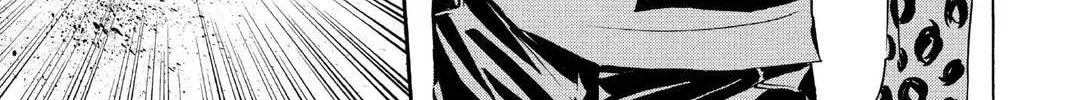Maou - Juvenile Remix Chapter 71 - page 28