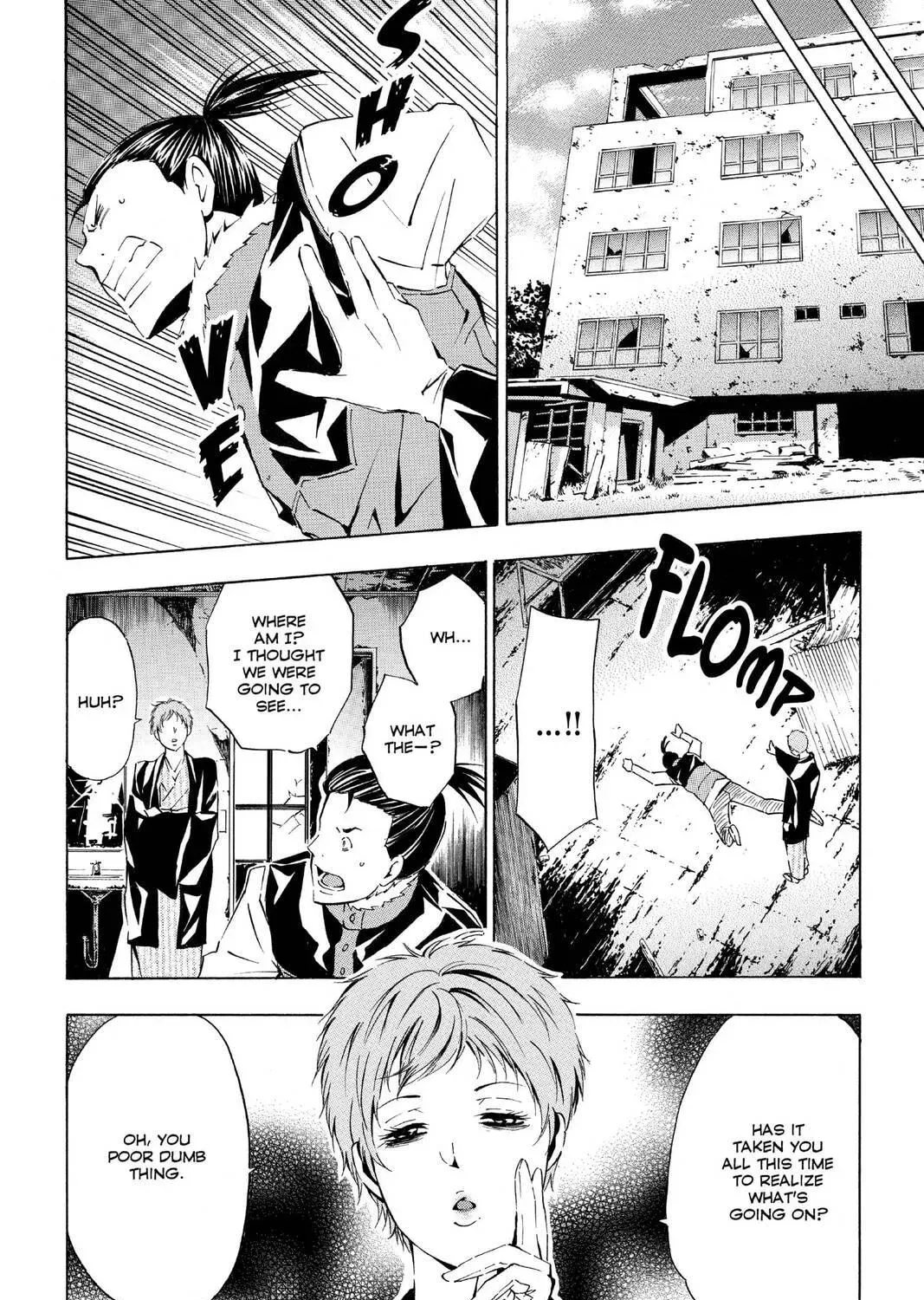Maou - Juvenile Remix Chapter 71 - page 29