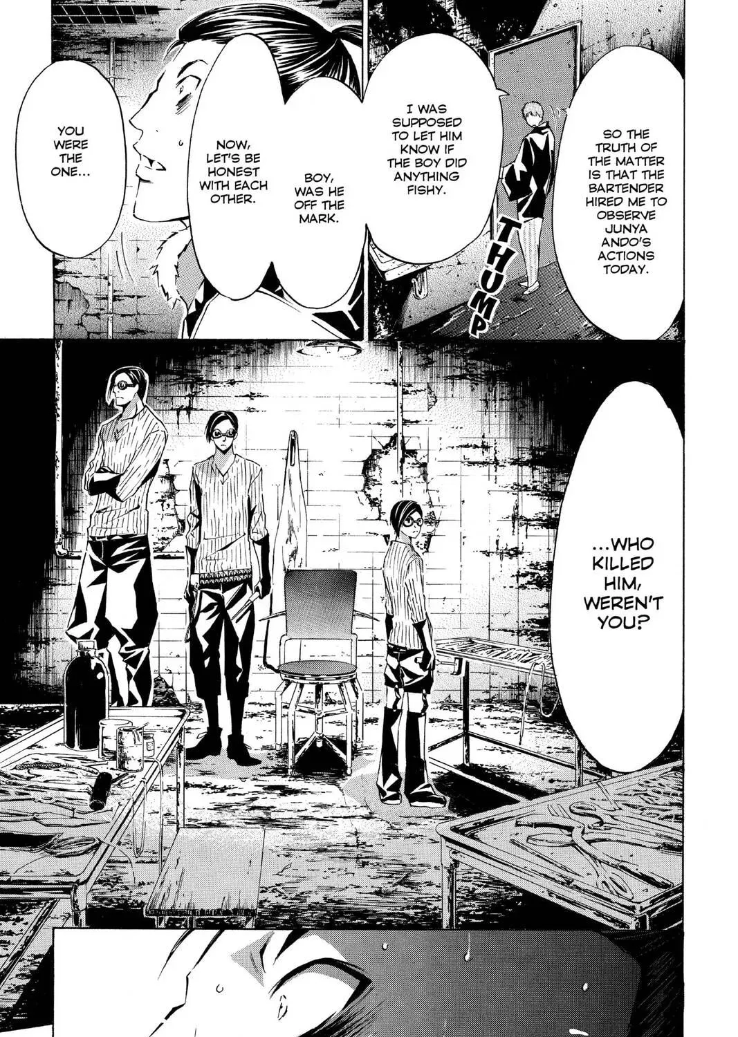 Maou - Juvenile Remix Chapter 71 - page 31