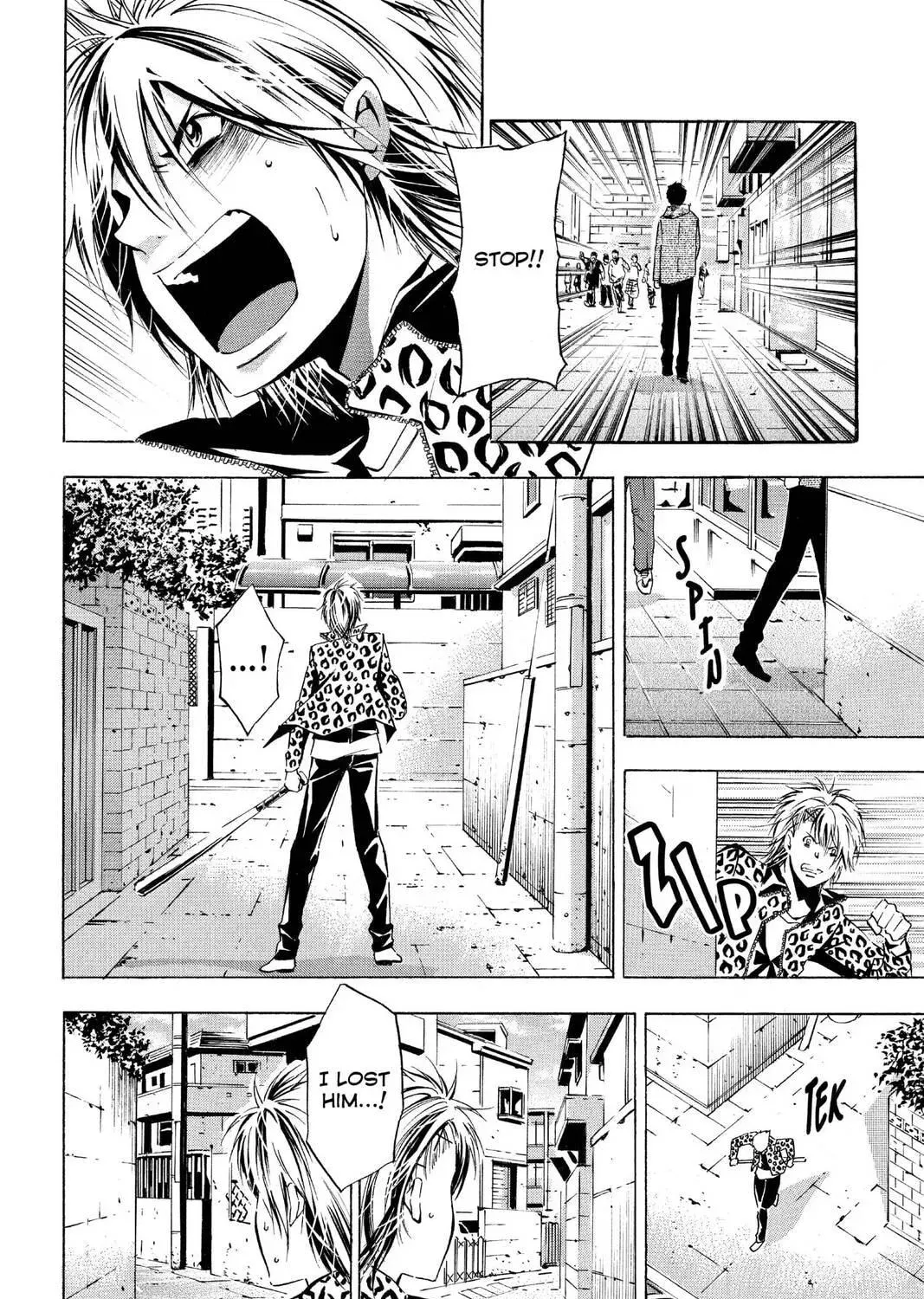 Maou - Juvenile Remix Chapter 71 - page 9