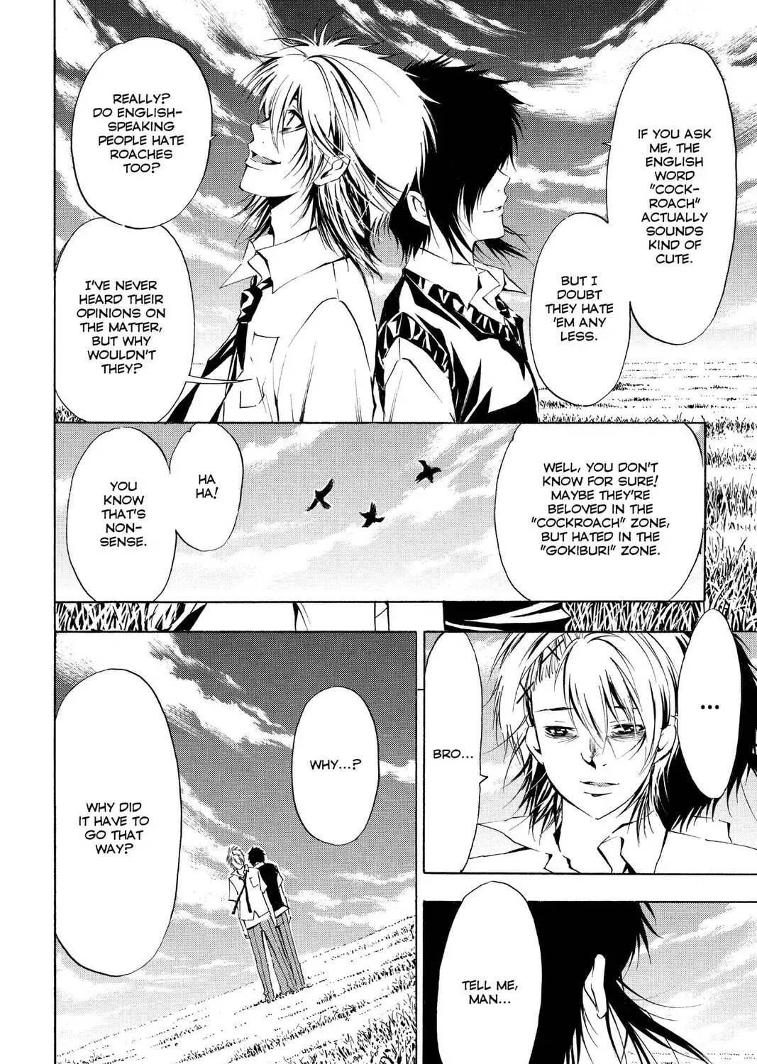Maou - Juvenile Remix Chapter 72 - page 15