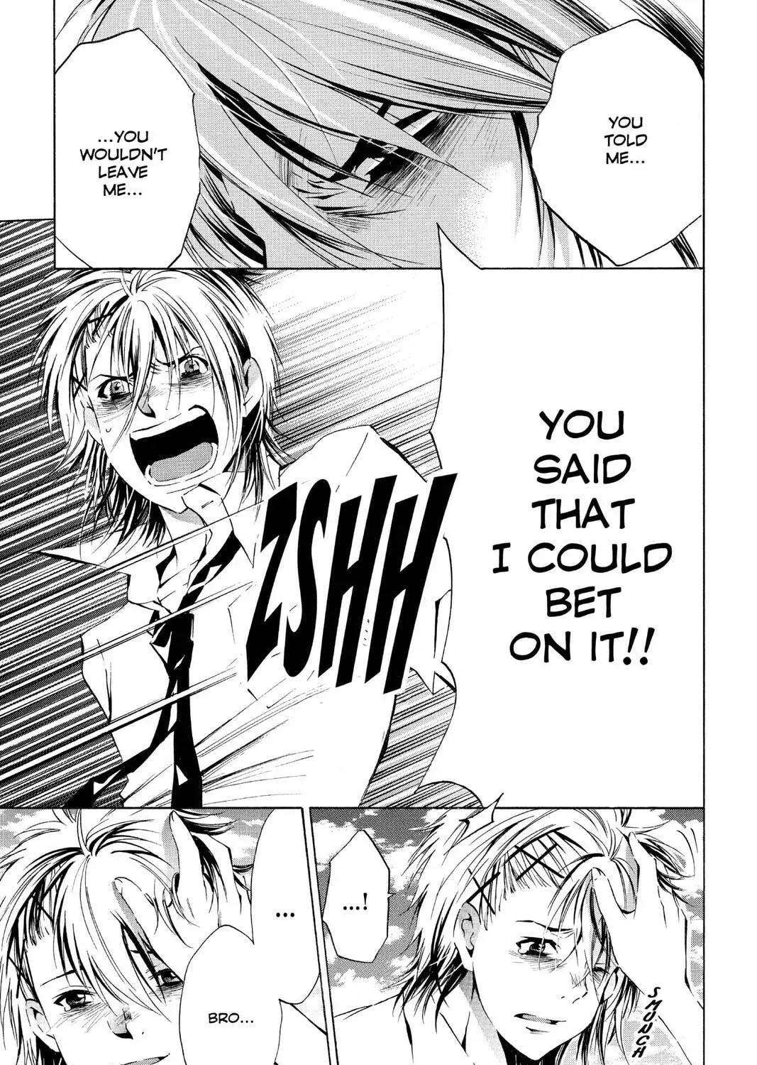 Maou - Juvenile Remix Chapter 72 - page 17