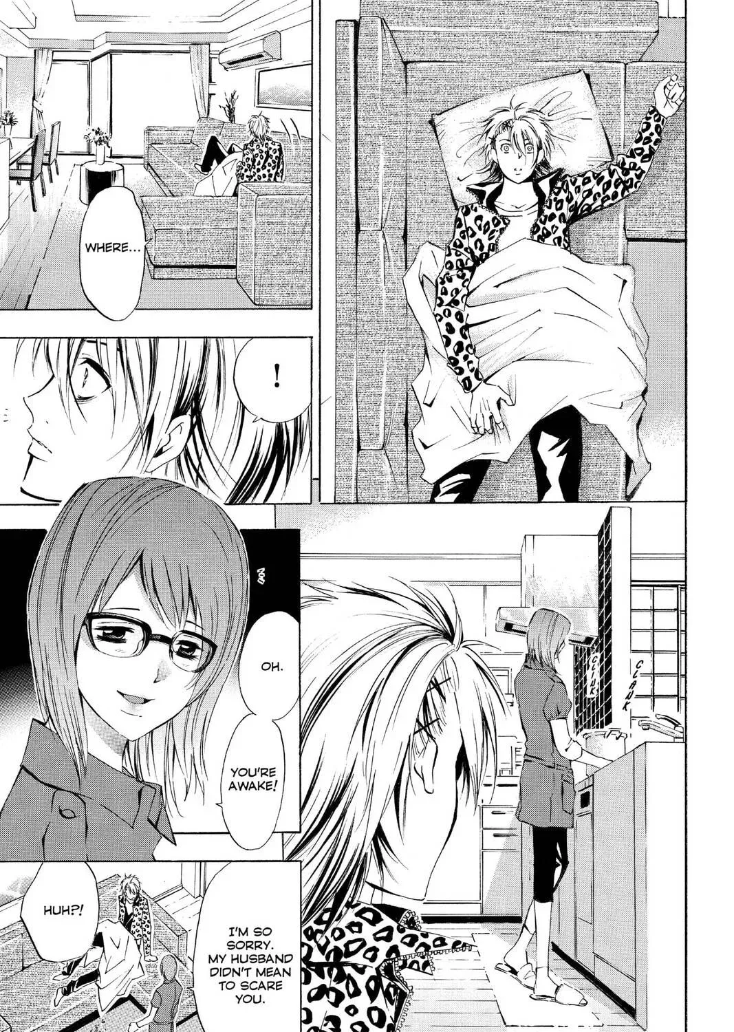 Maou - Juvenile Remix Chapter 72 - page 21