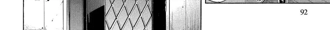 Maou - Juvenile Remix Chapter 72 - page 28