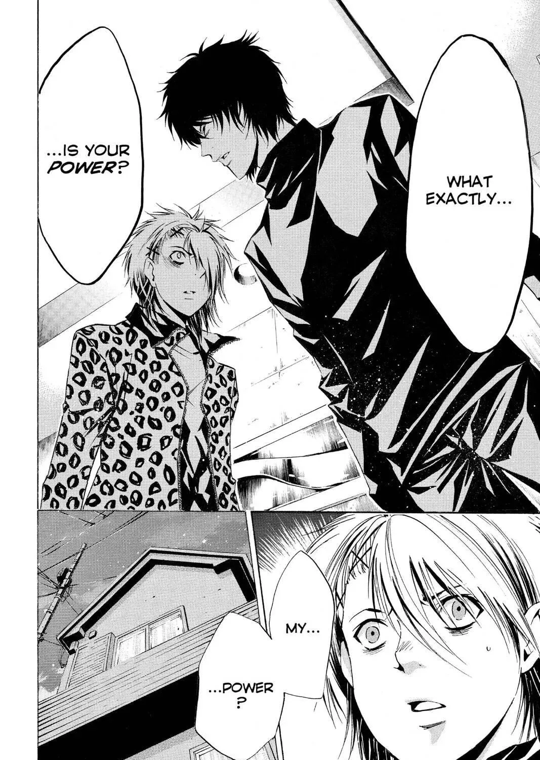 Maou - Juvenile Remix Chapter 72 - page 35