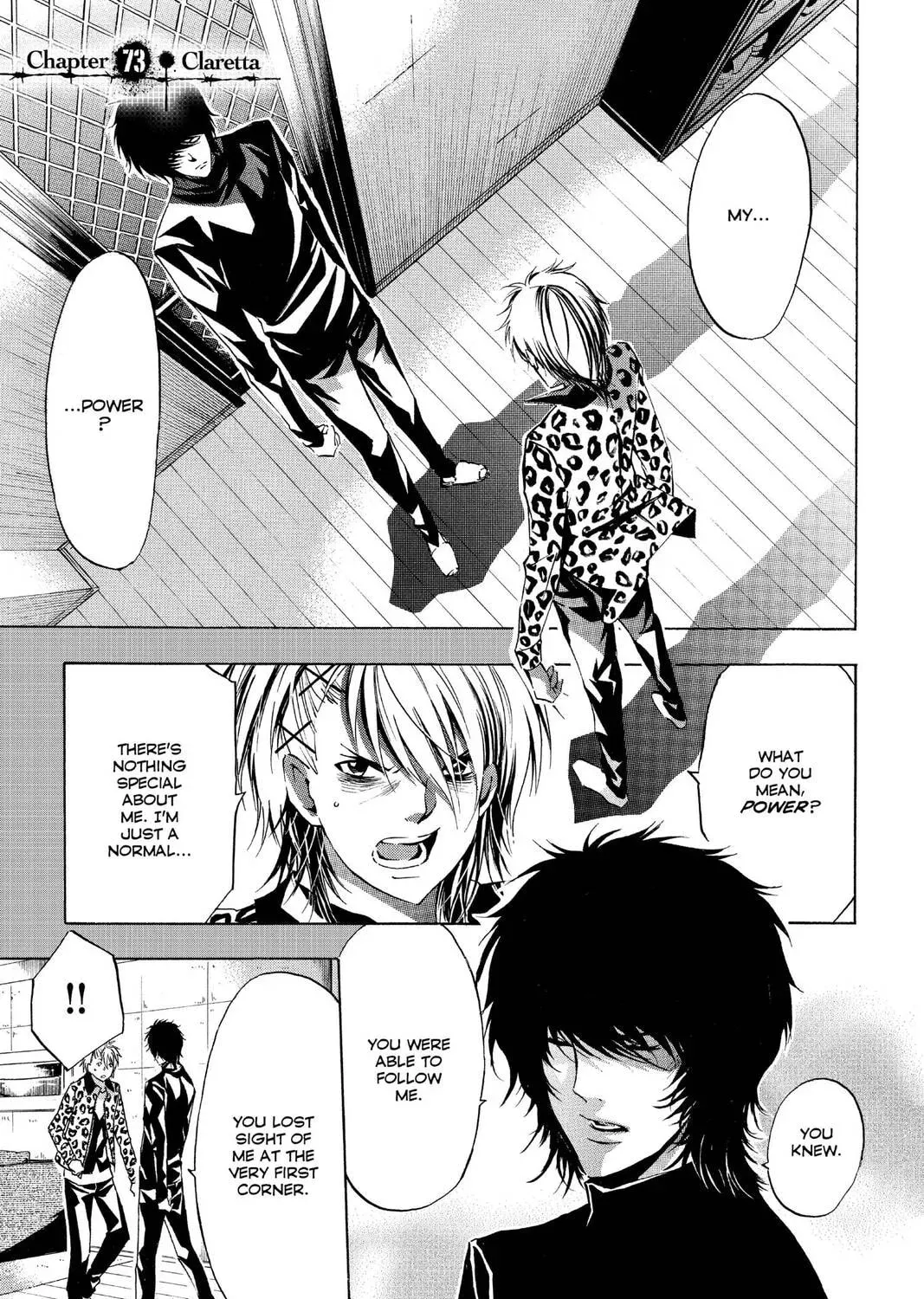 Maou - Juvenile Remix Chapter 73 - page 1