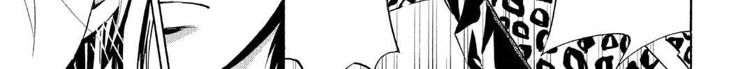 Maou - Juvenile Remix Chapter 73 - page 14