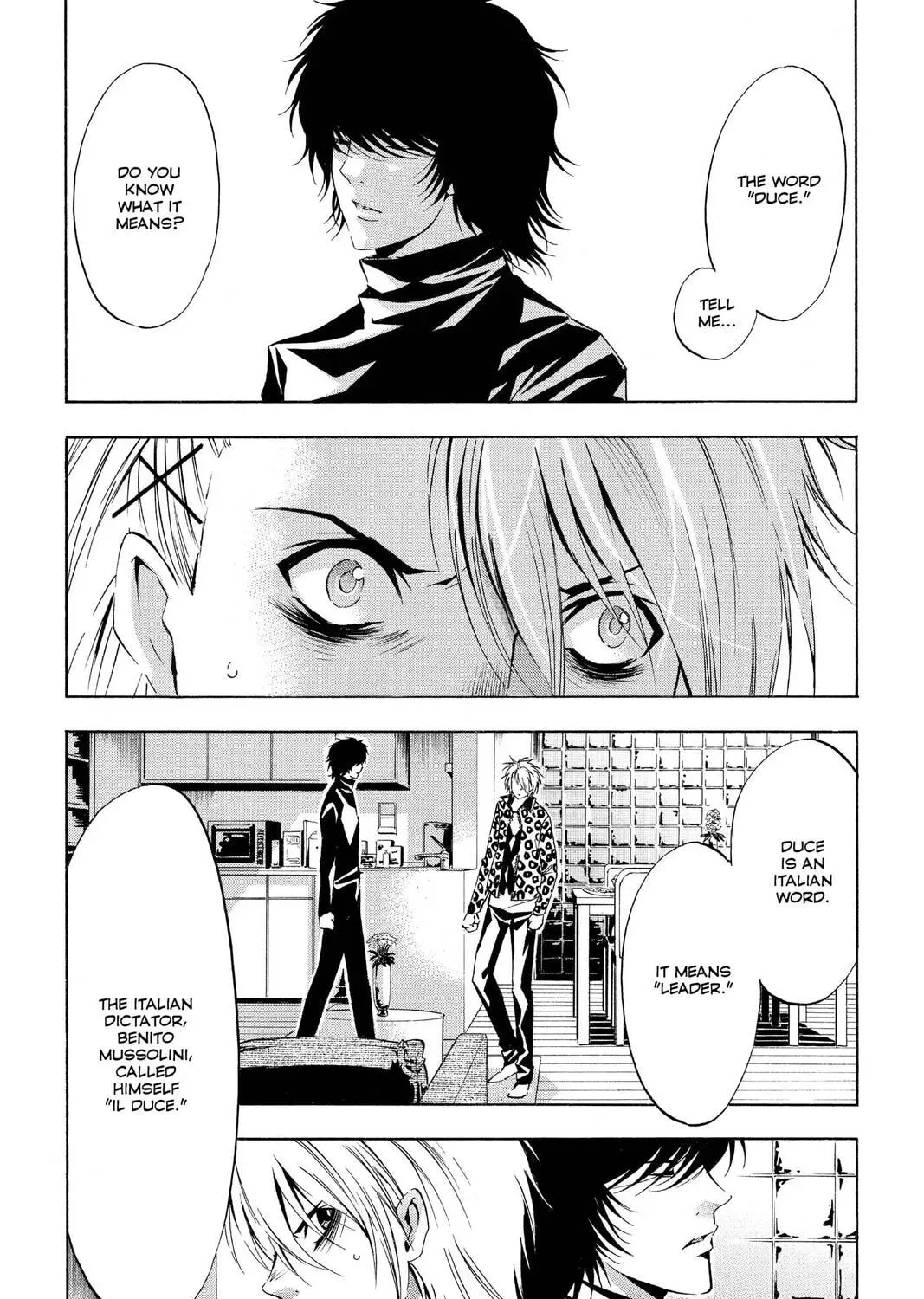 Maou - Juvenile Remix Chapter 73 - page 15