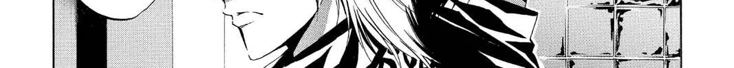 Maou - Juvenile Remix Chapter 73 - page 16