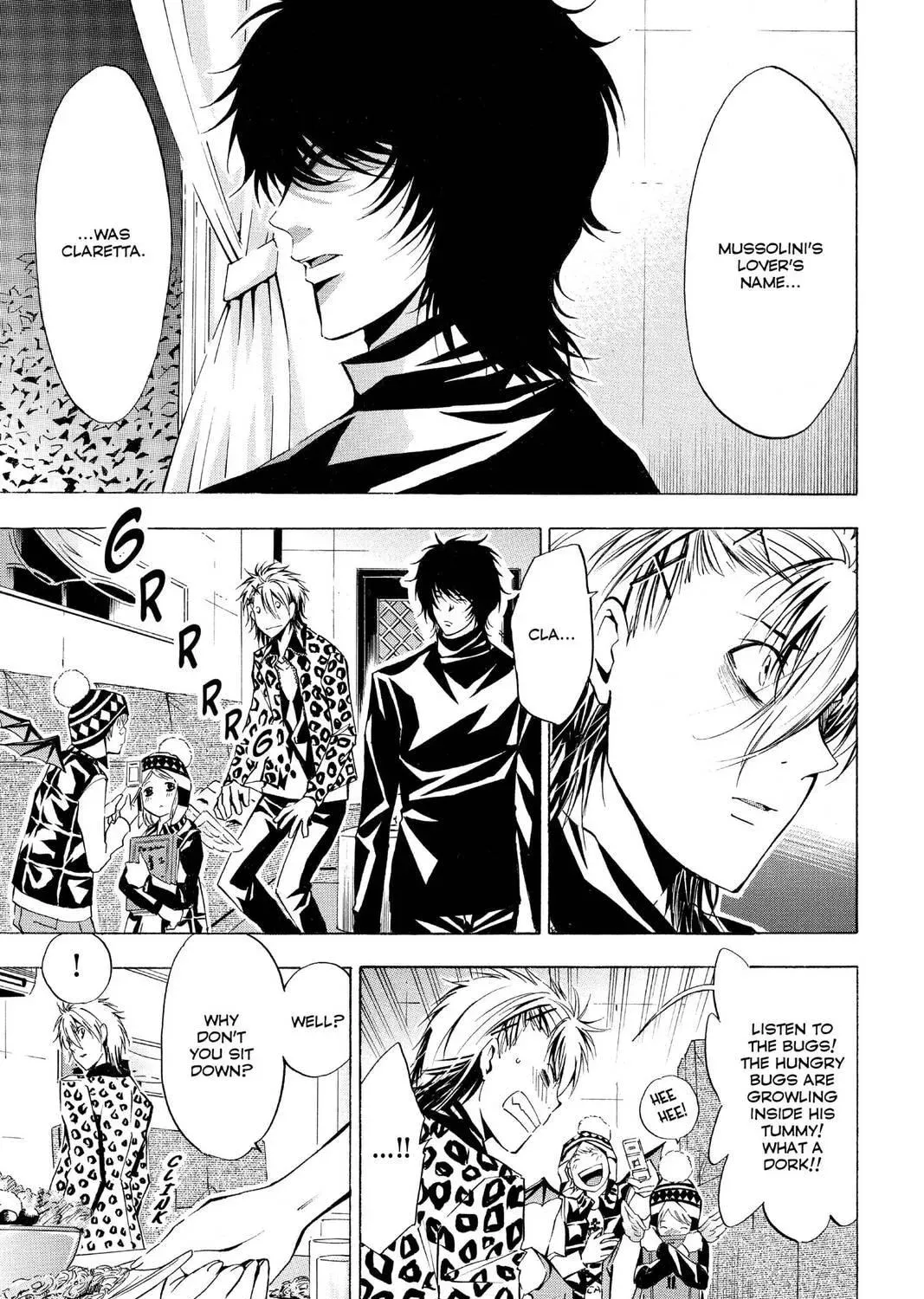 Maou - Juvenile Remix Chapter 73 - page 17