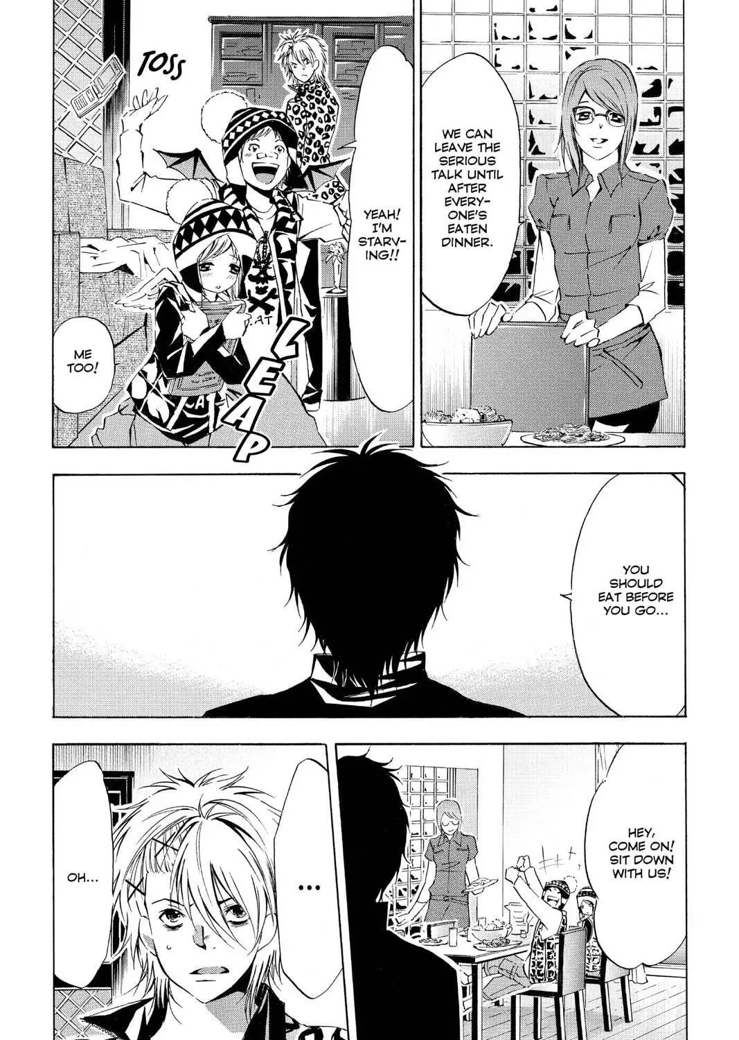 Maou - Juvenile Remix Chapter 73 - page 19