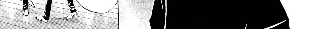 Maou - Juvenile Remix Chapter 73 - page 2