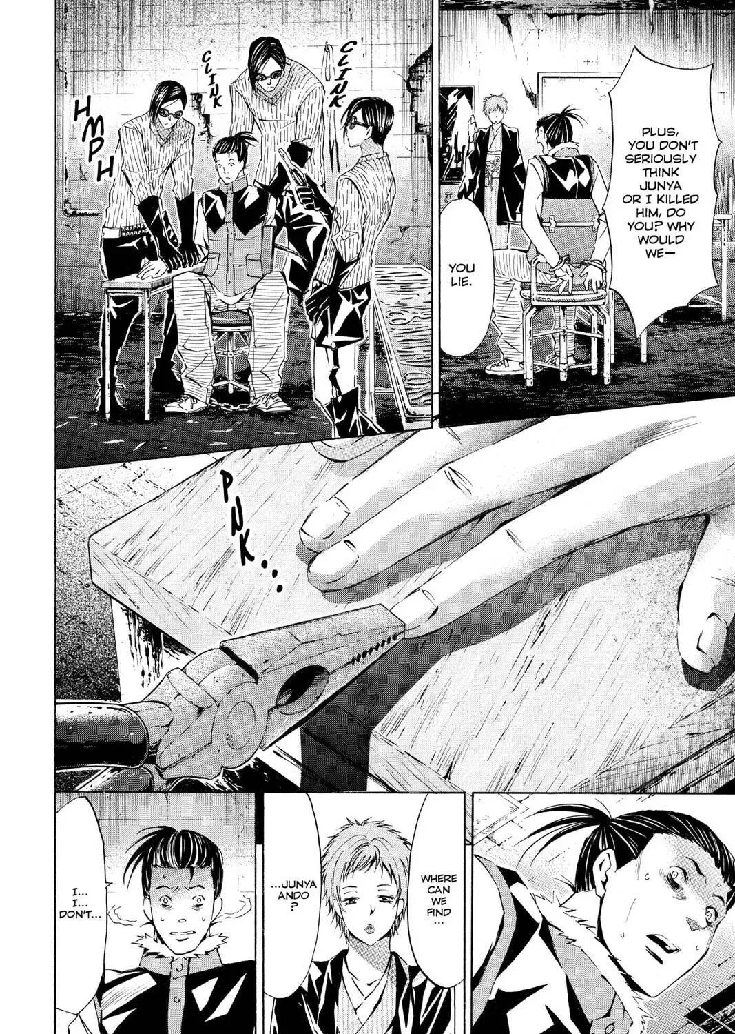 Maou - Juvenile Remix Chapter 73 - page 23