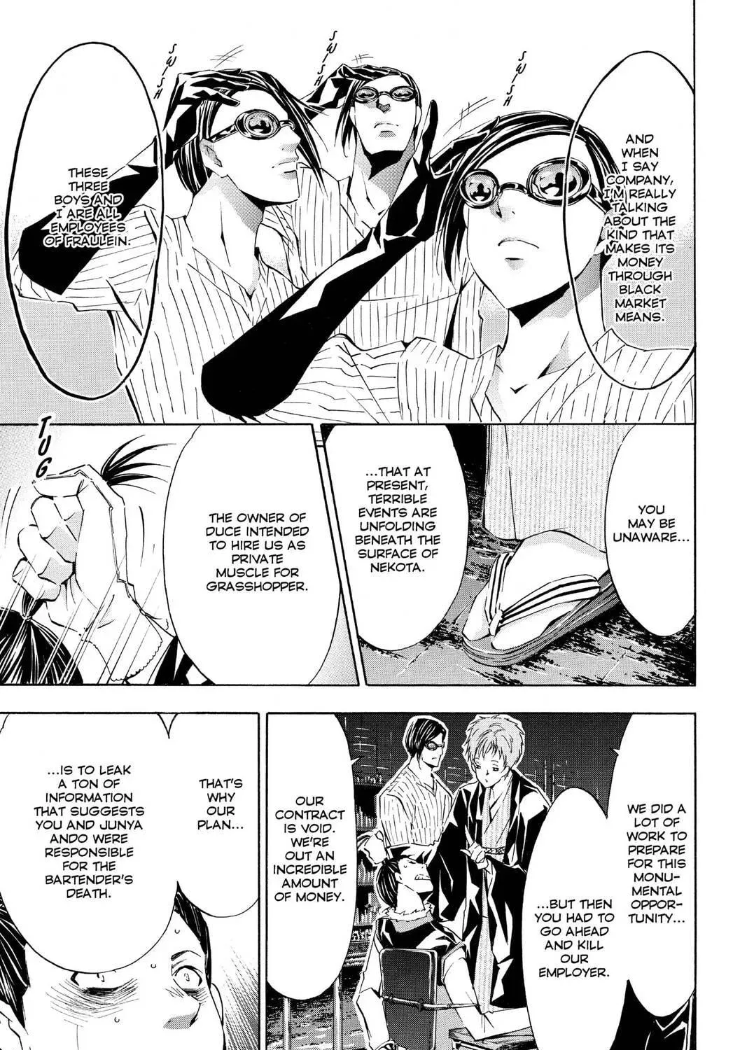 Maou - Juvenile Remix Chapter 73 - page 29