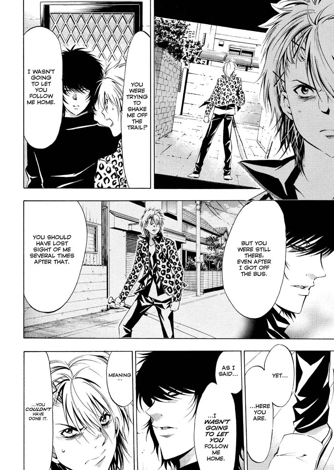 Maou - Juvenile Remix Chapter 73 - page 3