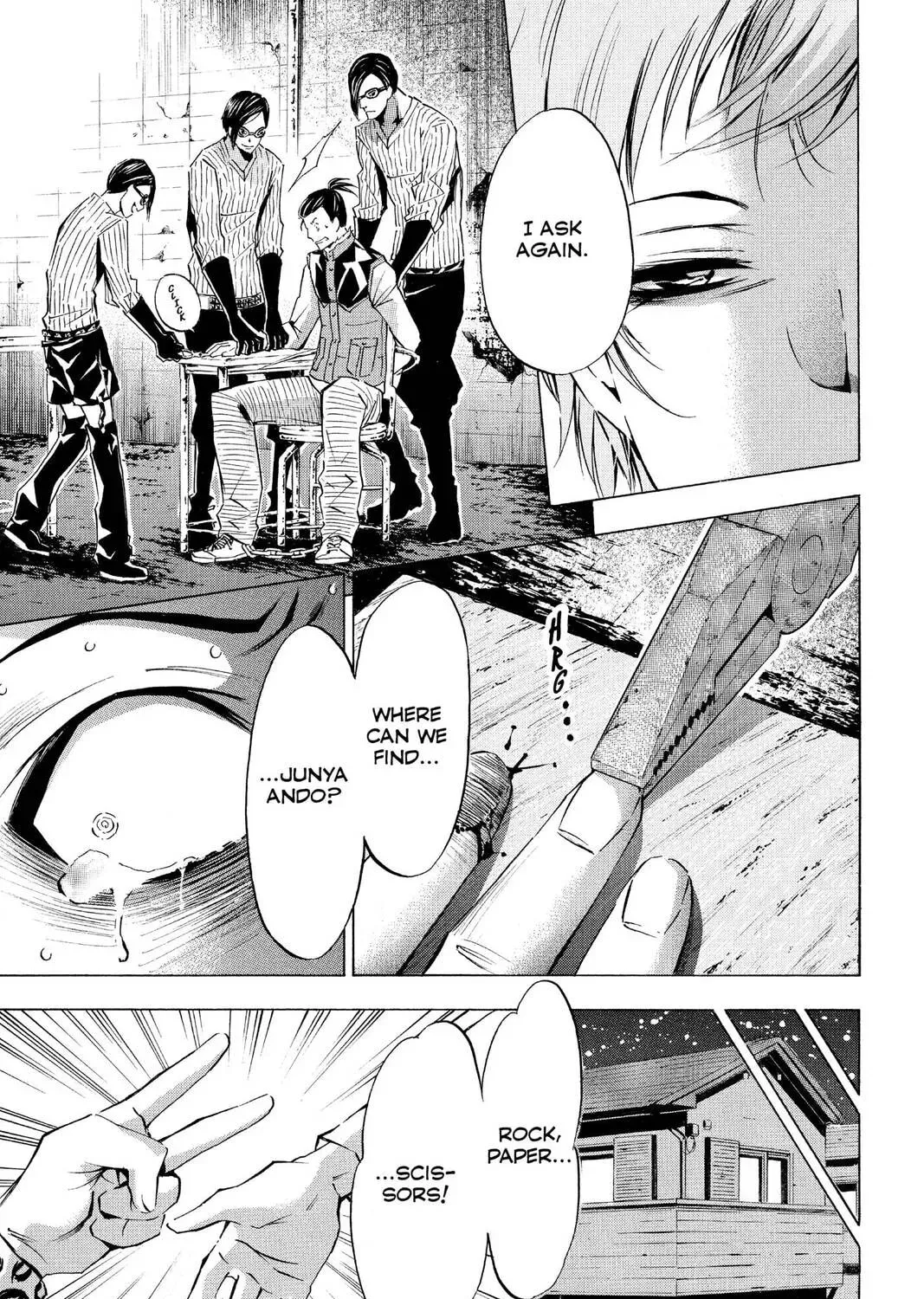 Maou - Juvenile Remix Chapter 73 - page 33