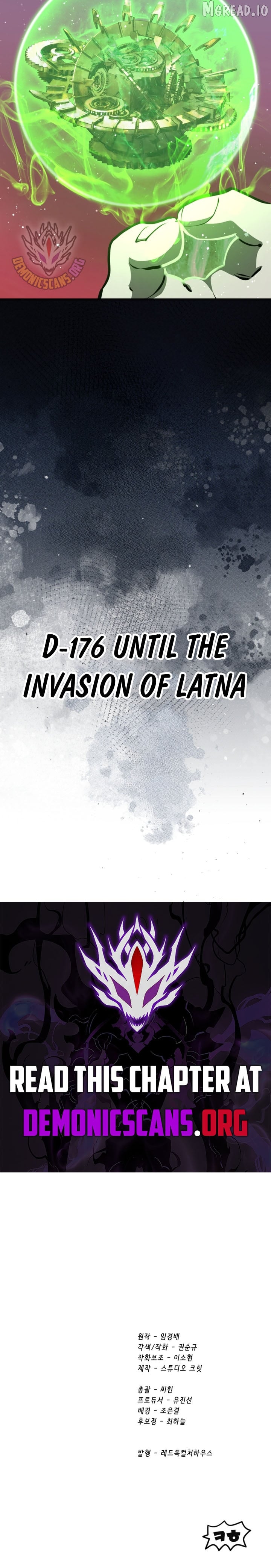 Survival Story of a Sword King in a Fantasy World Chapter 290 - page 17