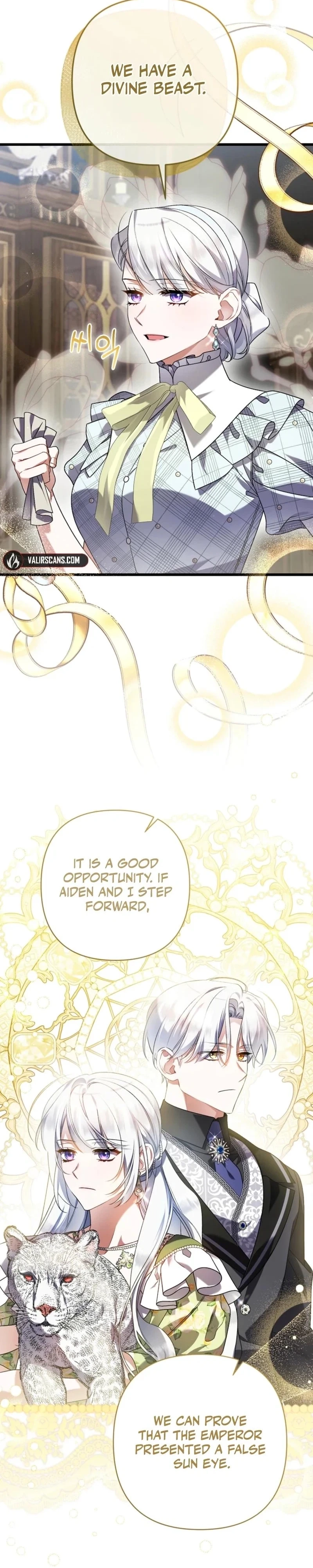 I Simply Cared For My Frail Dad Chapter 73 - page 12