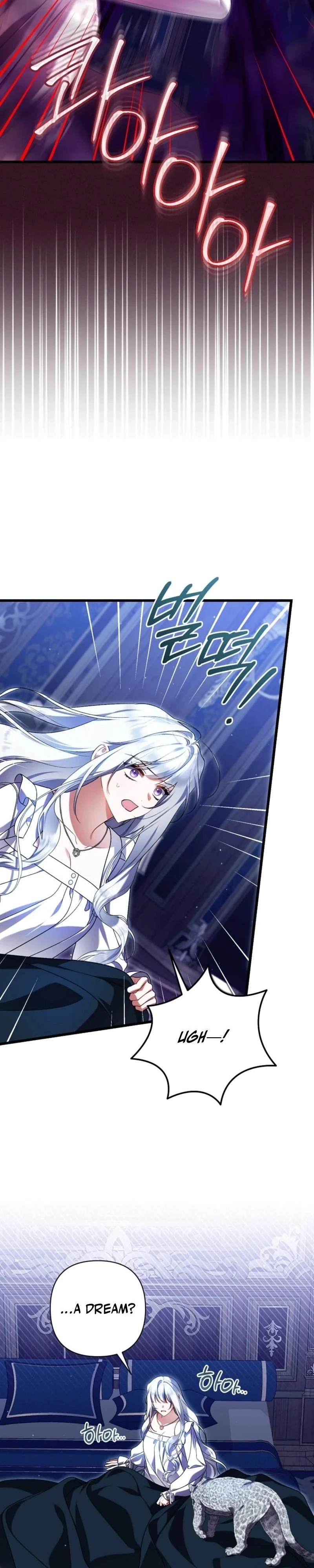I Simply Cared For My Frail Dad Chapter 73 - page 26