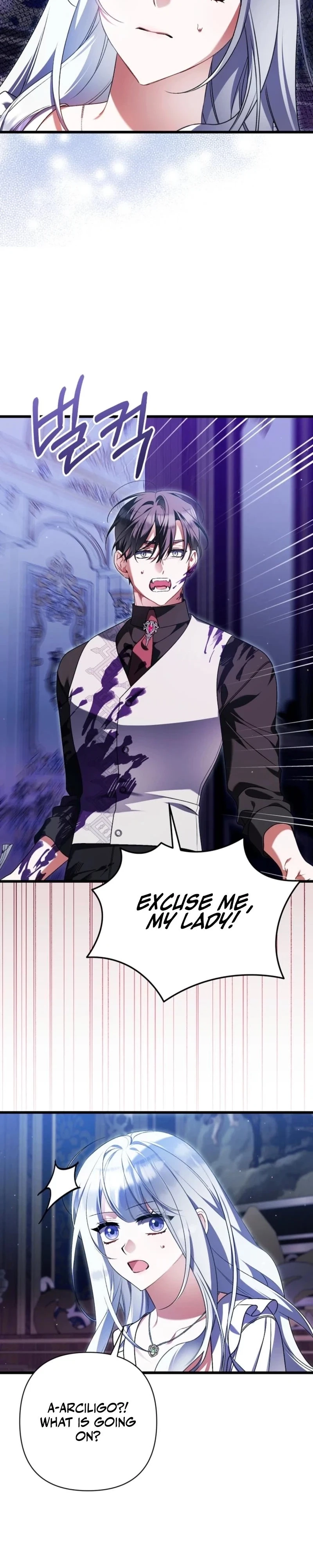I Simply Cared For My Frail Dad Chapter 73 - page 28