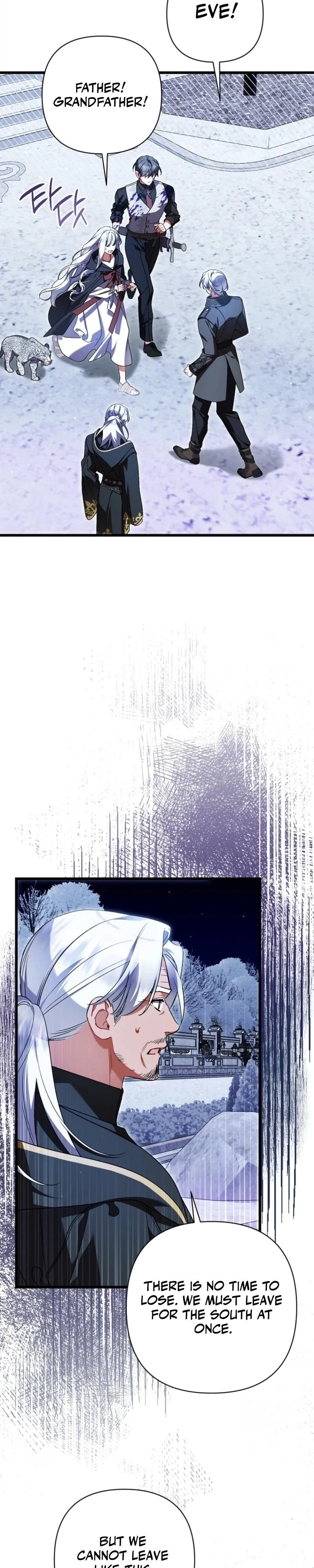 I Simply Cared For My Frail Dad Chapter 73 - page 32