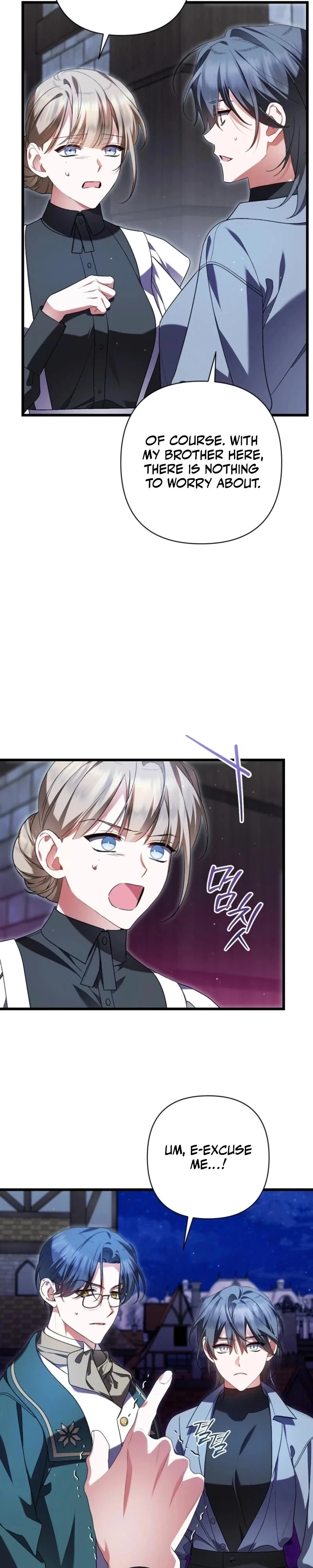 I Simply Cared For My Frail Dad Chapter 73 - page 36