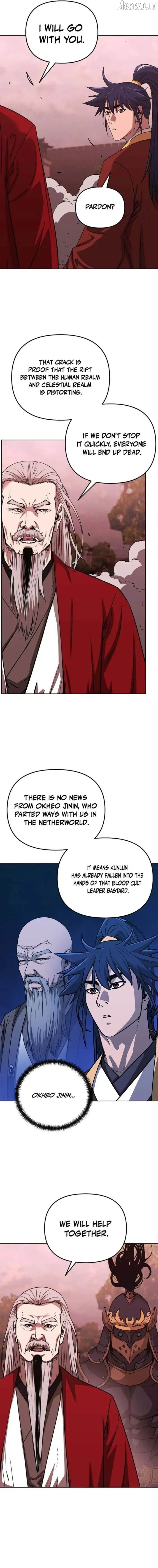 The Previous Life Murim Ranker Chapter 198 - page 15