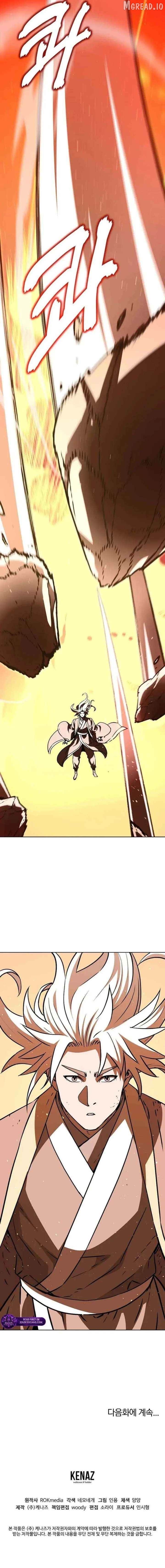 The Previous Life Murim Ranker Chapter 200 - page 23