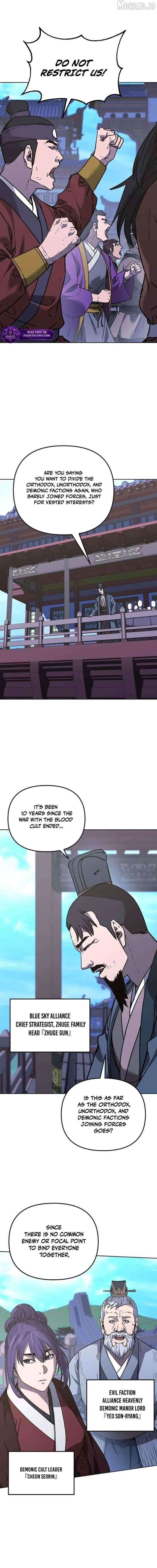The Previous Life Murim Ranker Chapter 201 - page 19