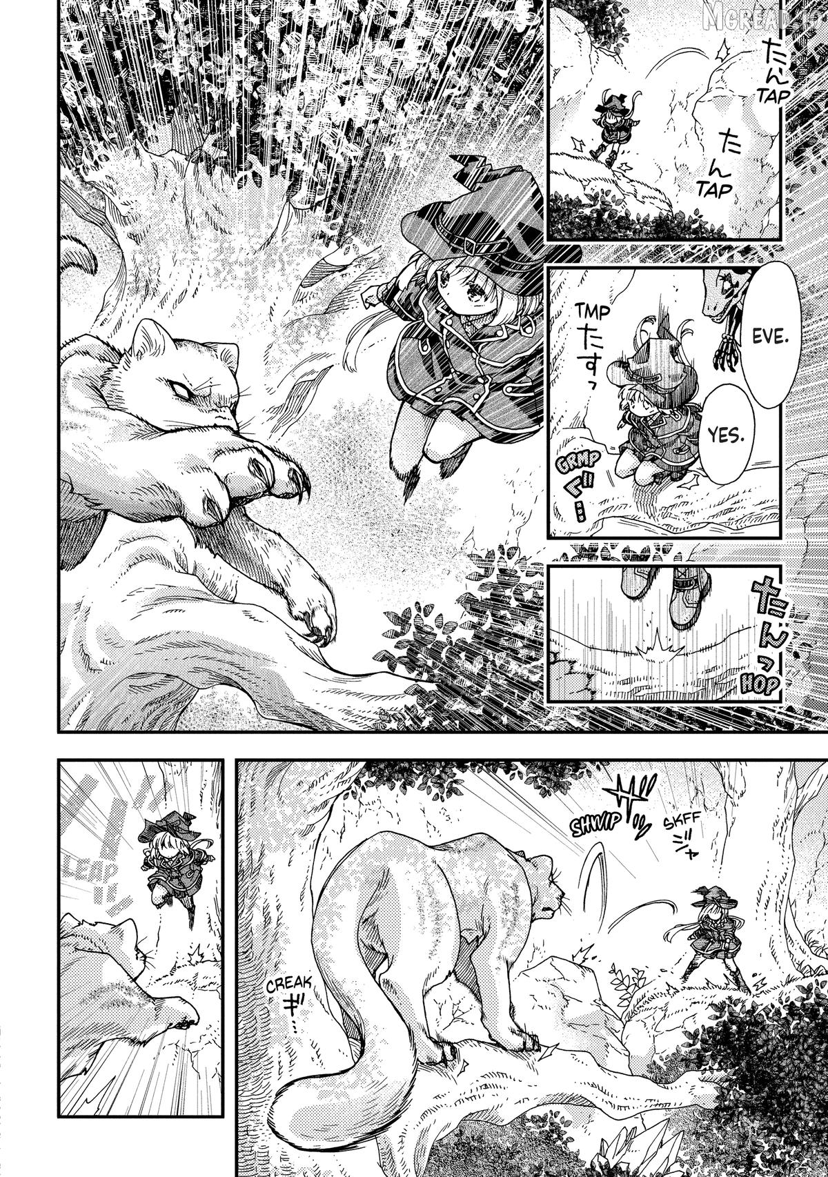 Hone Dragon no Mana Musume Chapter 33 - page 8