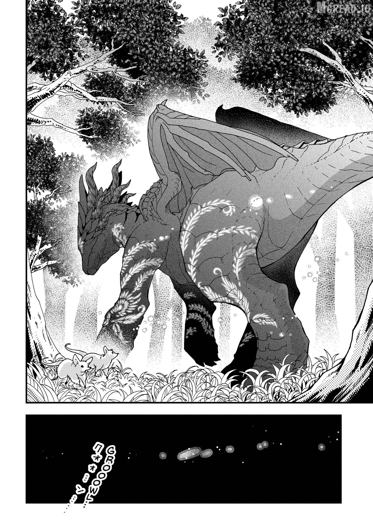 Hone Dragon no Mana Musume Chapter 35 - page 20