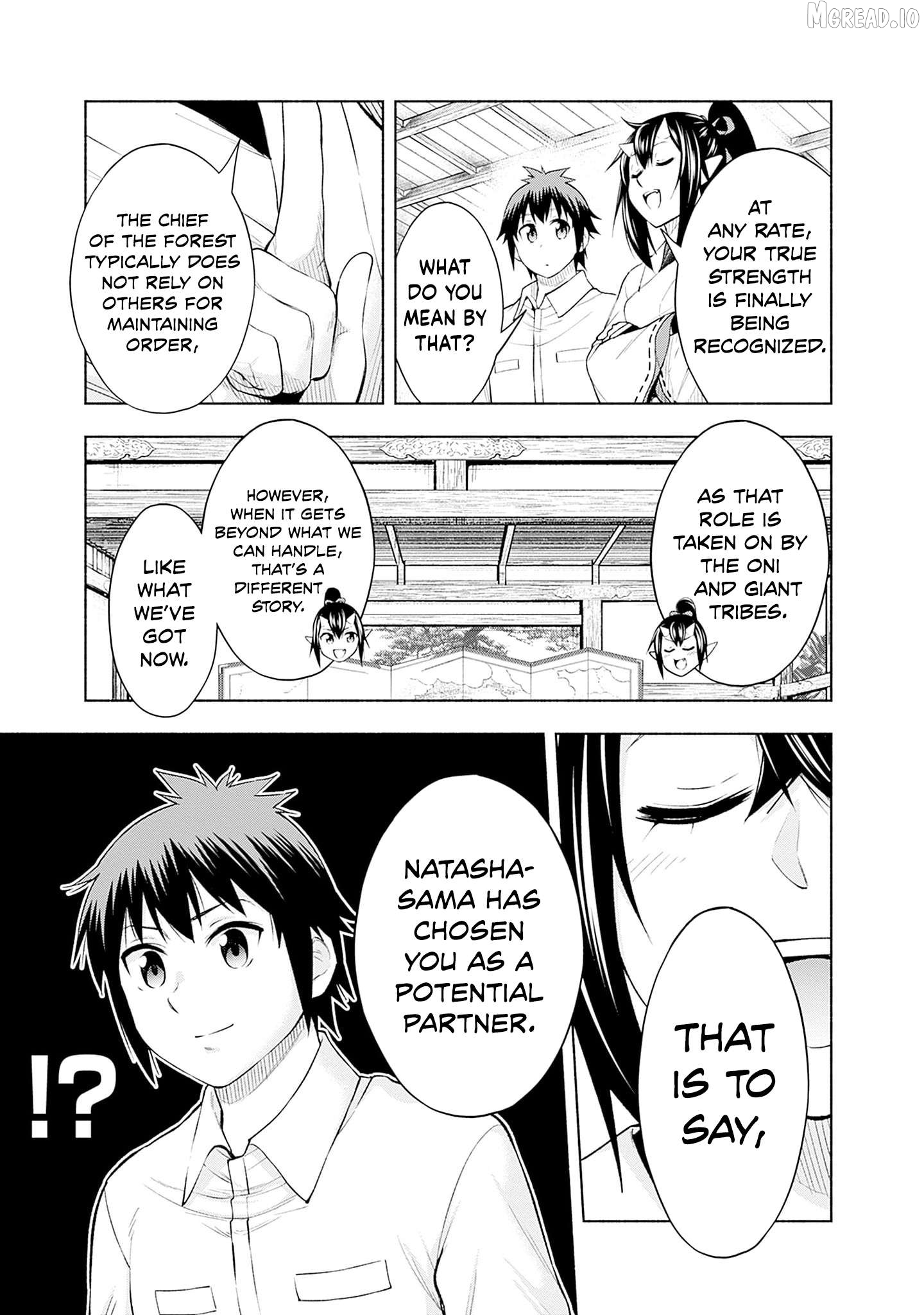 Slow Life in the World of Eroge Chapter 29 - page 7