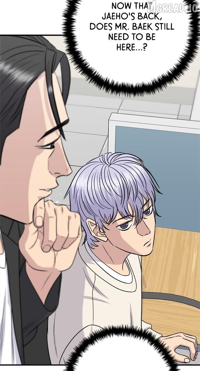 A DeadbEAT’s Meal Chapter 224 - page 104