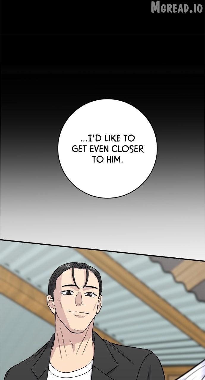 A DeadbEAT’s Meal Chapter 224 - page 17