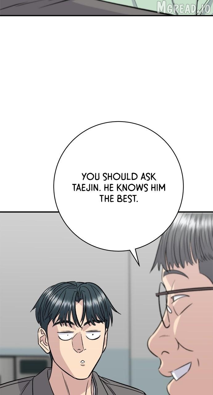 A DeadbEAT’s Meal Chapter 224 - page 97