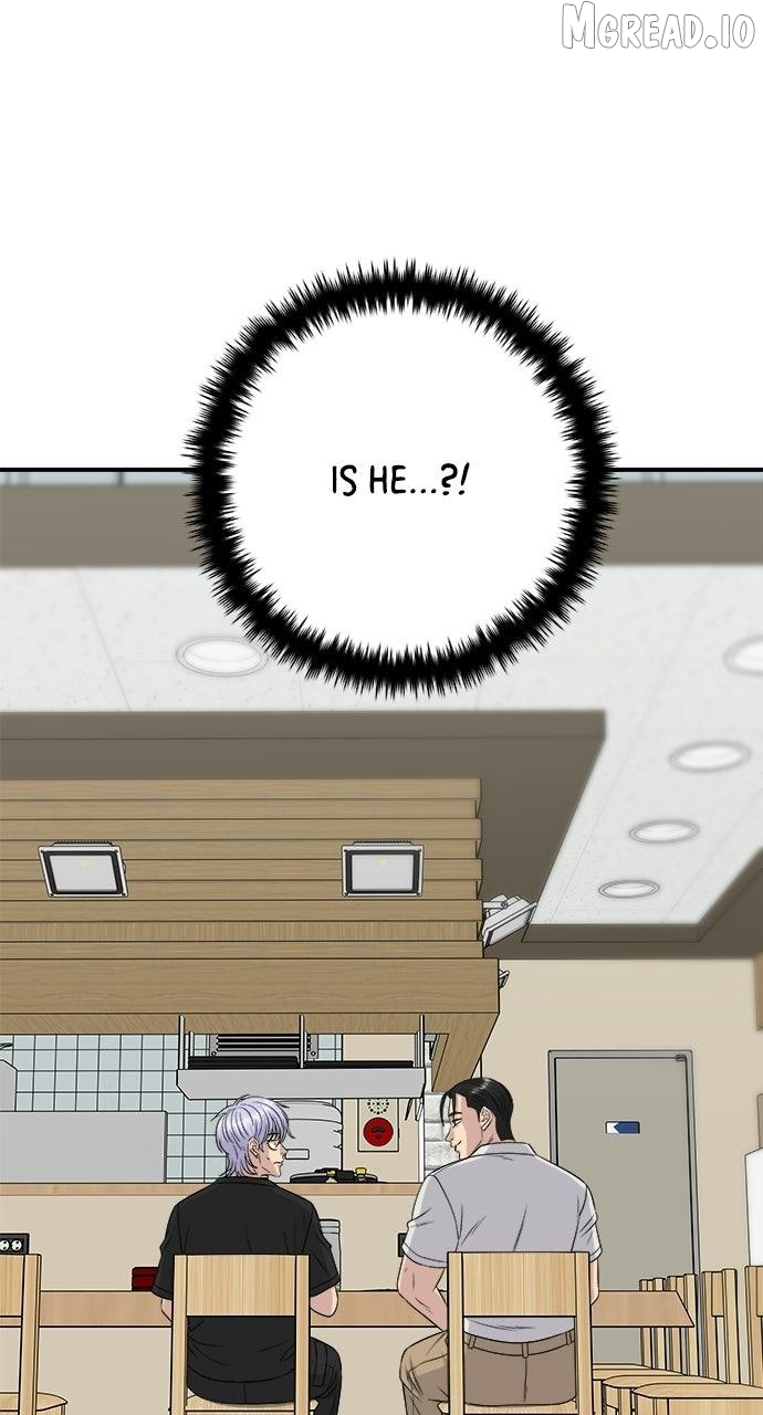 A DeadbEAT’s Meal Chapter 225 - page 107