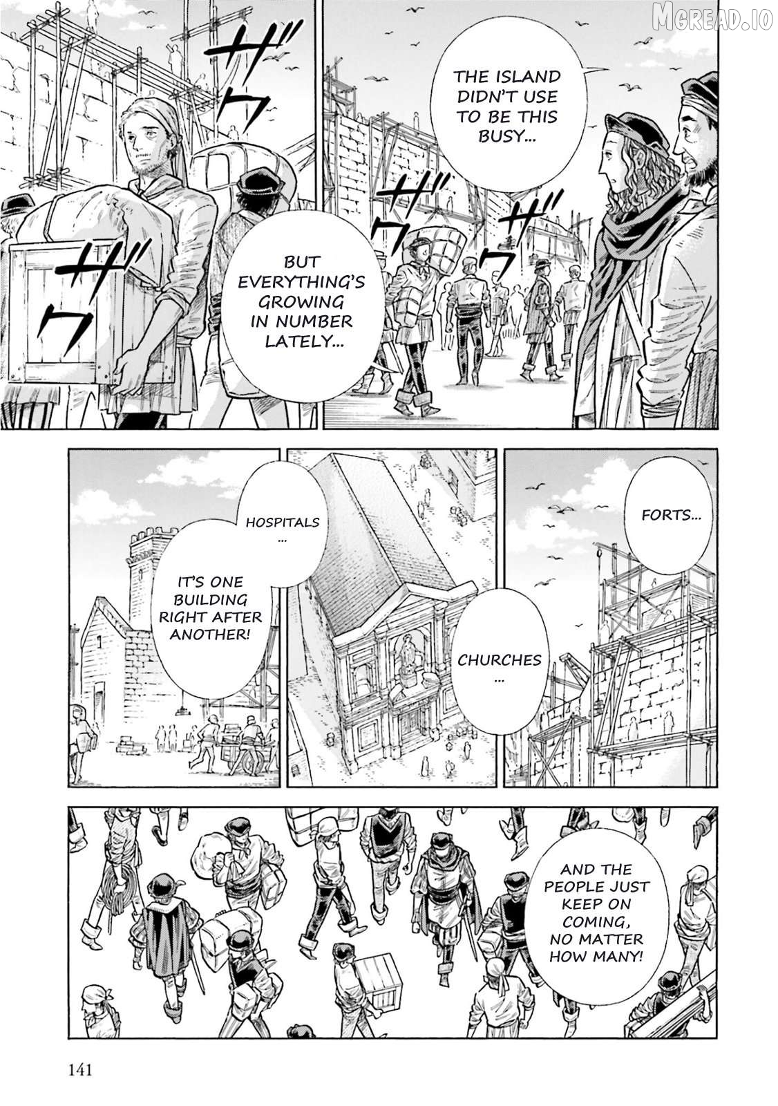Arte - Manga Chapter 104 - page 11