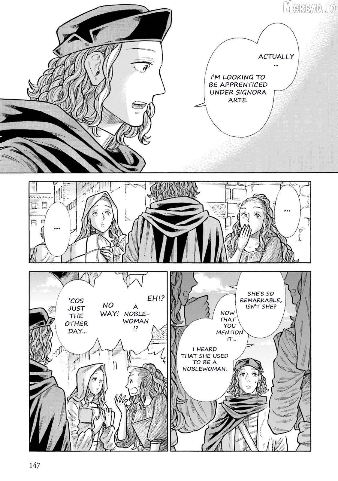 Arte - Manga Chapter 104 - page 17