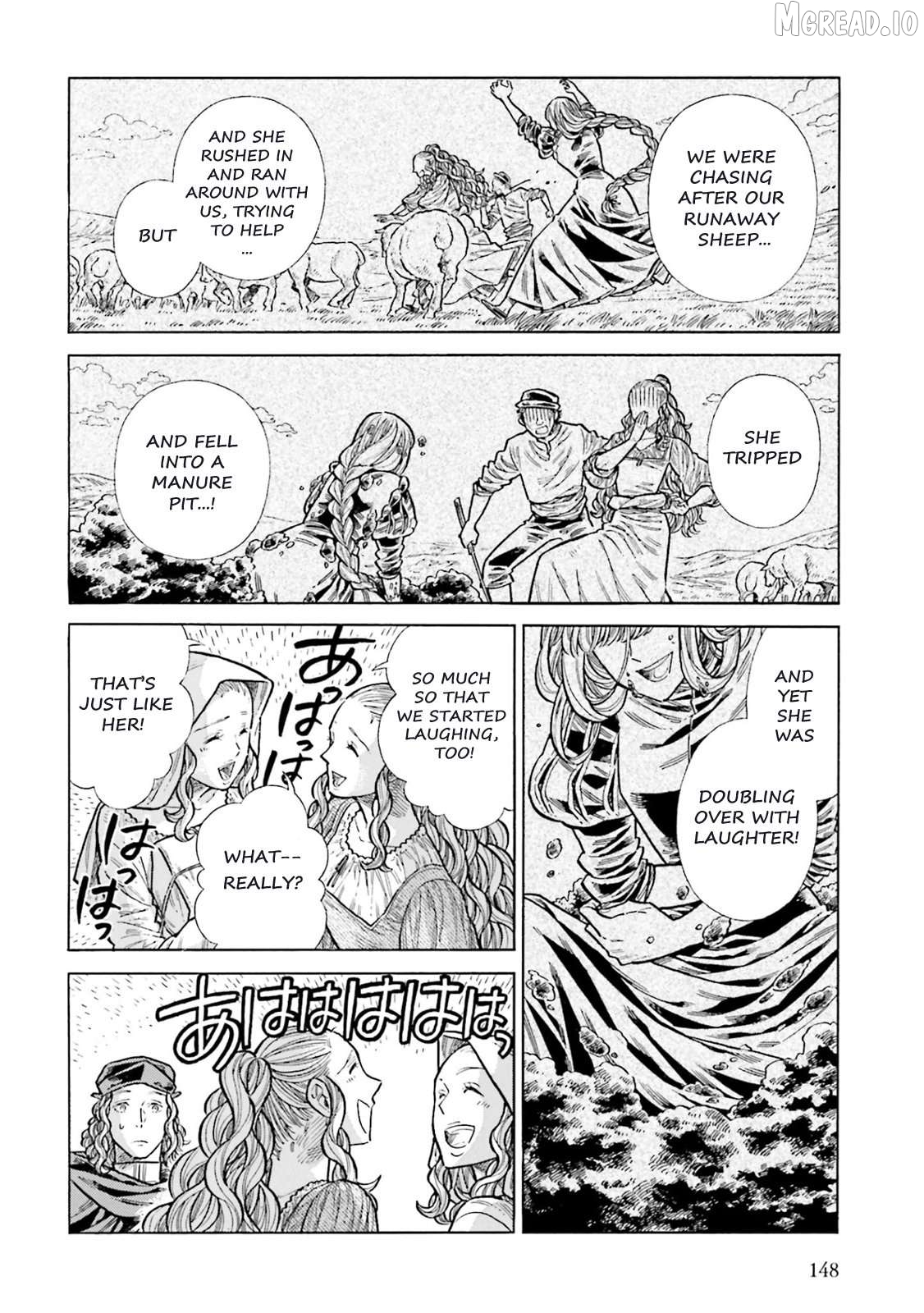 Arte - Manga Chapter 104 - page 18