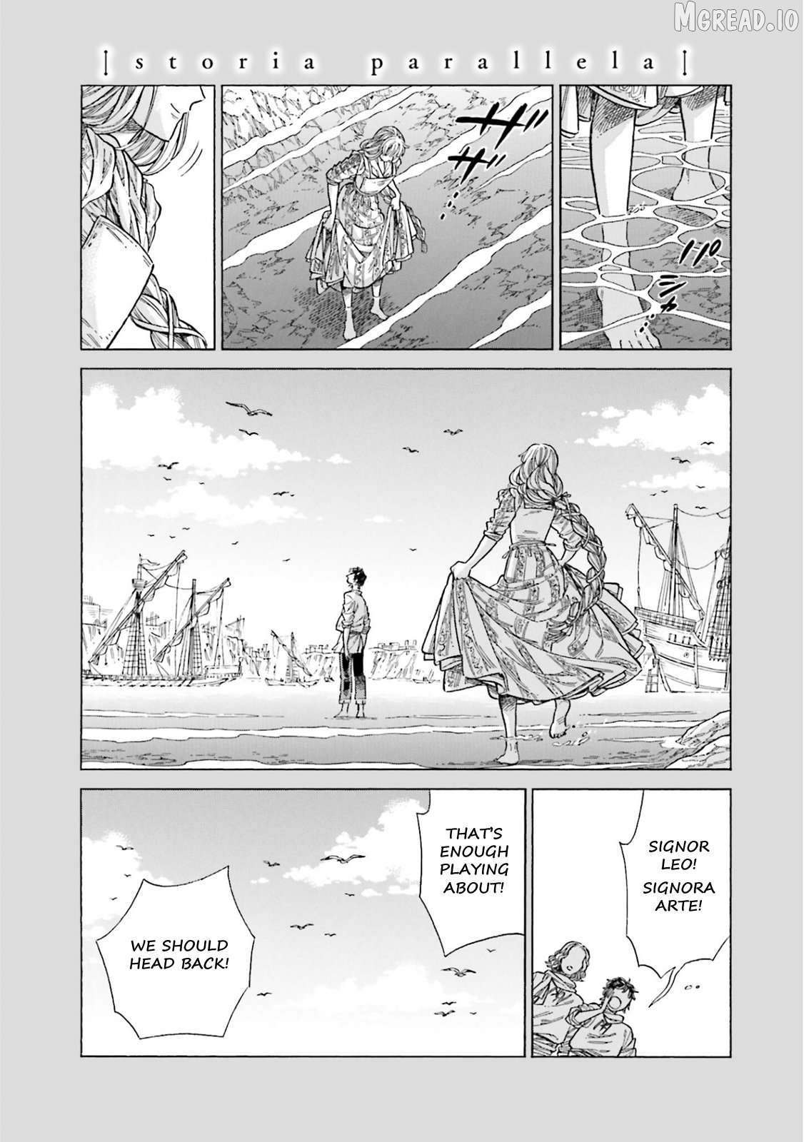 Arte - Manga Chapter 104 - page 42