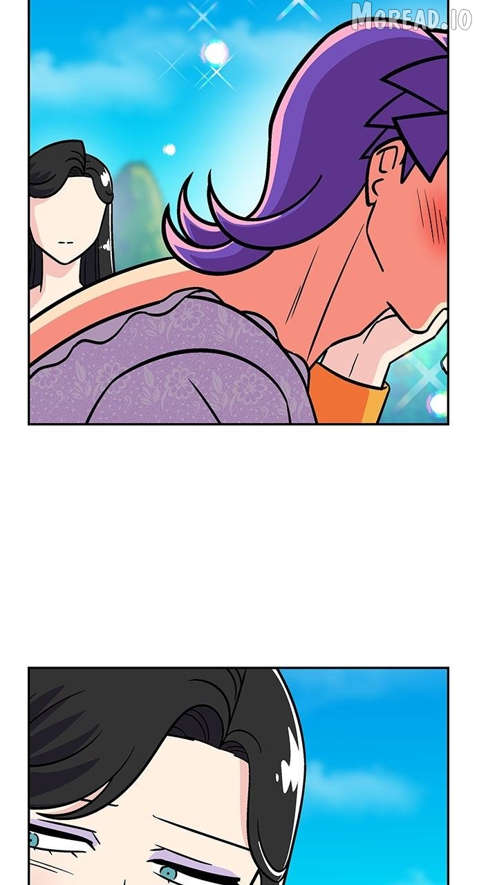 Princess Hurricane Chapter 108 - page 47